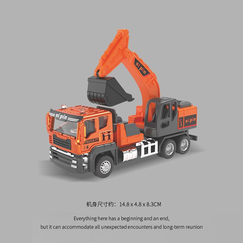 Alloy Mixer Truck Toy Children's Large Concrete Cement Machine Little Boy Tank Truck Engineering Car Model Suit