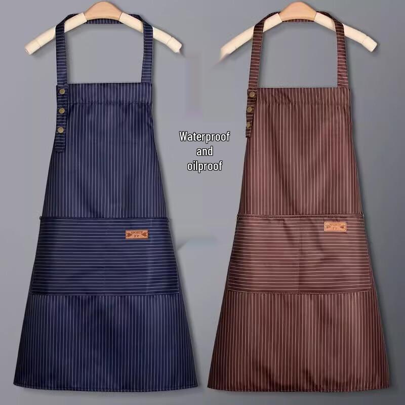 

Drian Adjustable Waterproof Kitchen Apron