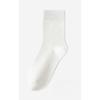 Men's Pure Cotton Mid-calf Thick Socks for Autumn and Winter, Warm, Deodorizing, Sweat-absorbing, Antibacterial, Anti-pilling Sports Long Calf Socks