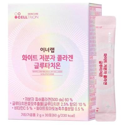 Innerlab Collagen + Glutathione Powder – Skin Brightening & Elasticity Support (60g)