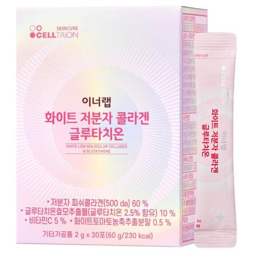 Innerlab Collagen + Glutathione Powder – Skin Brightening & Elasticity Support (60g)