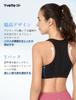 Yvette Sports Bra for No Front Quick High Racer High Integrated Plus Sports Running Sports Black Women, Bounce, Opening, Mesh, Drying, Breathable,