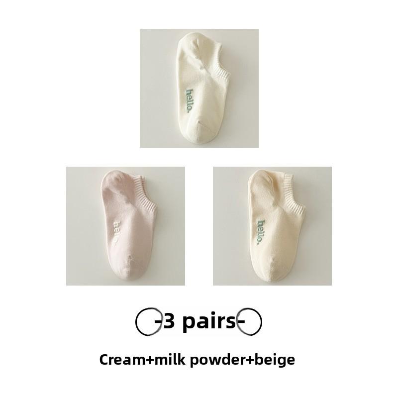 3 Paar Damen Sommer Dünne Atmungsaktive Schweißabsorbierende Alles Passend Unsichtbare Socken