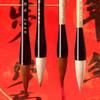 Large Chinese Calligraphy Brush Sumi Painting Brush Antithetical Couplet Writing Brush Watercolor Brush for Beginner