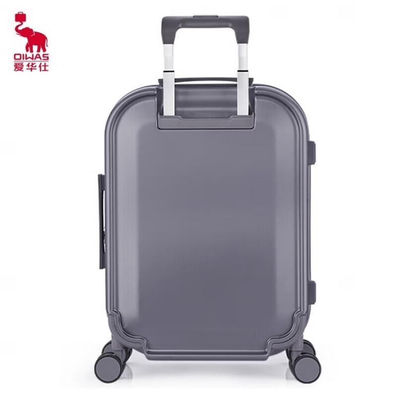 

OIWAS 24-inch Carry-on Travel Suitcase