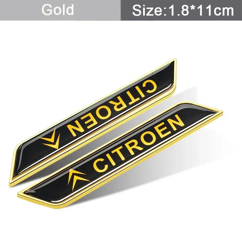 

Car Trunk Fender Anti-scratch Stickers Decal for Citroen C1 C2 C3 C5 C4 Cactus Aircross Picasso Berlingo VTS C4L DS4 Xsara DS3