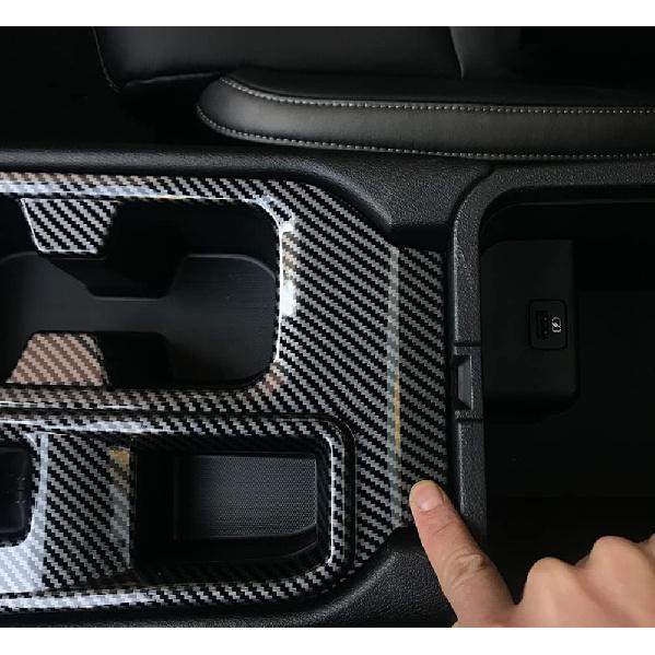 Kadore for 2020-2025 Nissan Sentra Carbon Fiber Pattern Interior Gear Shift Panel Frame Cover Trim (Left Hand Drive) 1pc