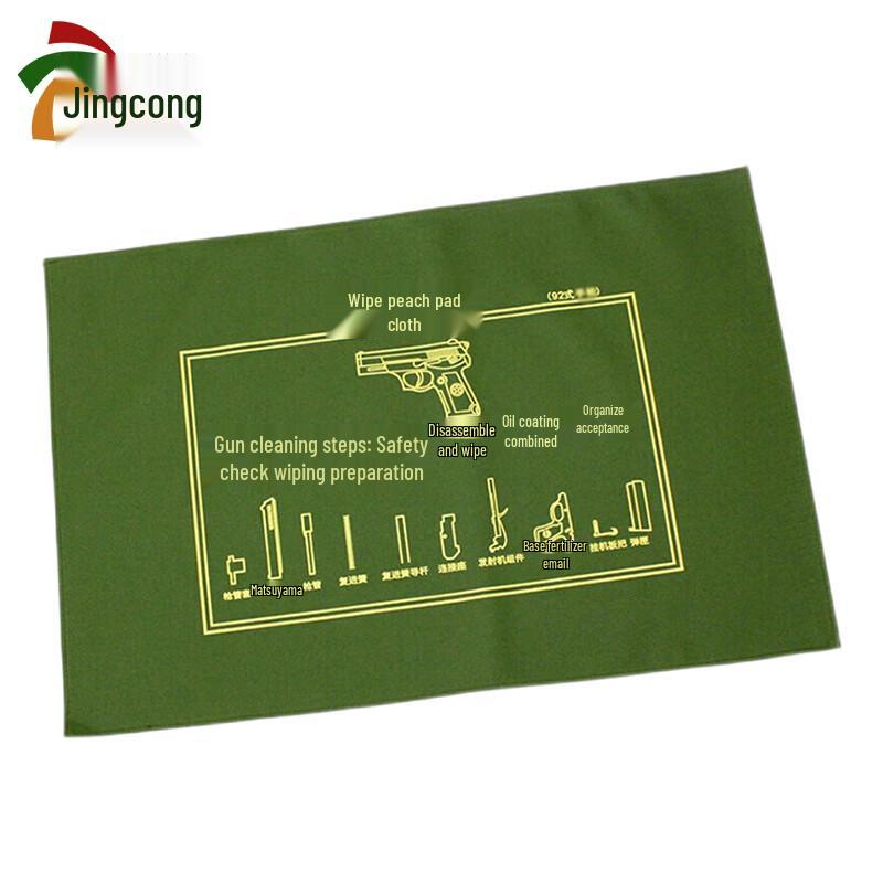 

Military Green Gun Cleaning Mat