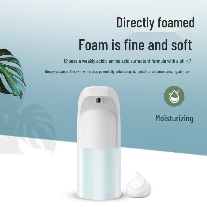 Shengbai Smart Foaming Soap Dispenser