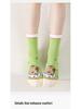 Capybara Boys' Cotton Mid-Calf Socks - Cute Cartoon Design for Spring, Autumn, and Winter