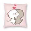 45x45cm Bedroom Living Room Cute Couple Cat Peach and Goma Pillowcase Home Decor Cushion Cover Sofa Pillowcase