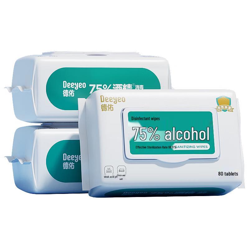 DeYou 75% Alcohol Wipes