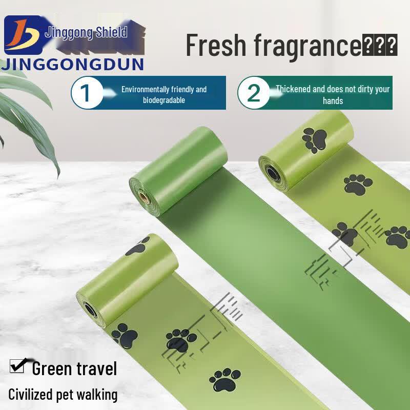 Outdoor Pet Waste Station & Bags 360 Bags