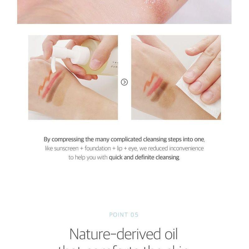 ROUND LAB 1025 Dokdo Cleansing Oil