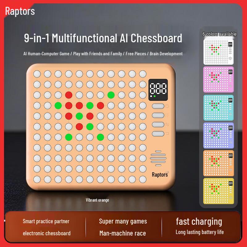 MenglLong ИИ Умная электронная шахматная доска для нескольких игр