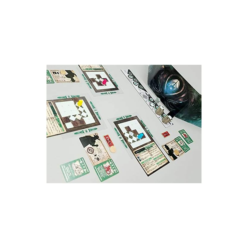 Arclight Fog Sight (2-4 Players, 30 Minutes, Ages 10+) Board Game