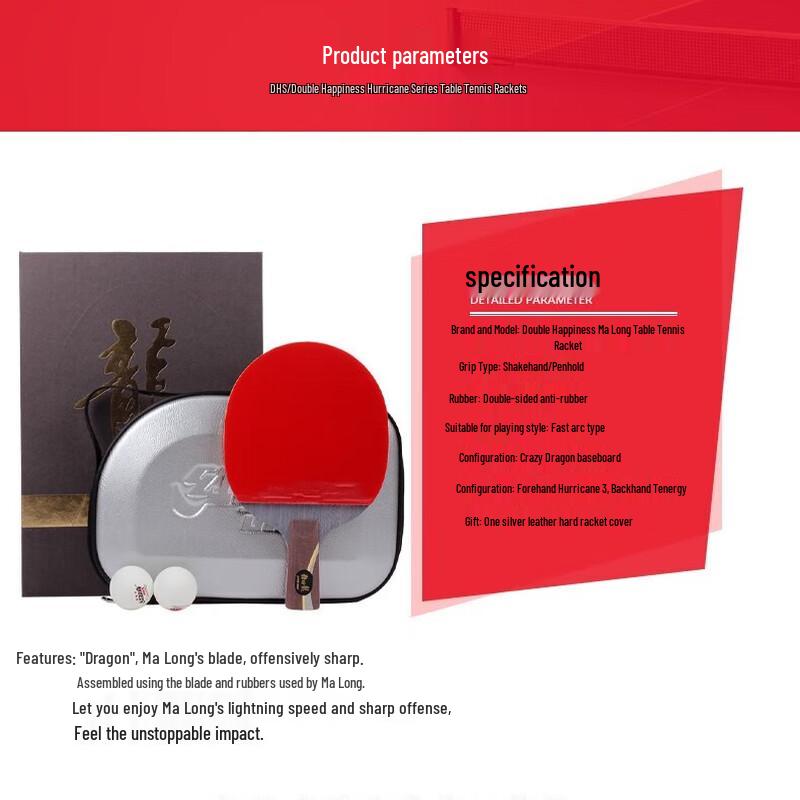 Double Happiness Ma Long LONG-S Professional Penhold Table Tennis Racket