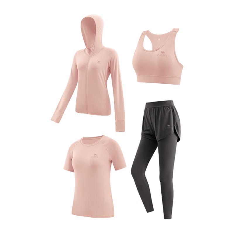CAMEL Women s 4-Piece Yoga & Fitness Set XL