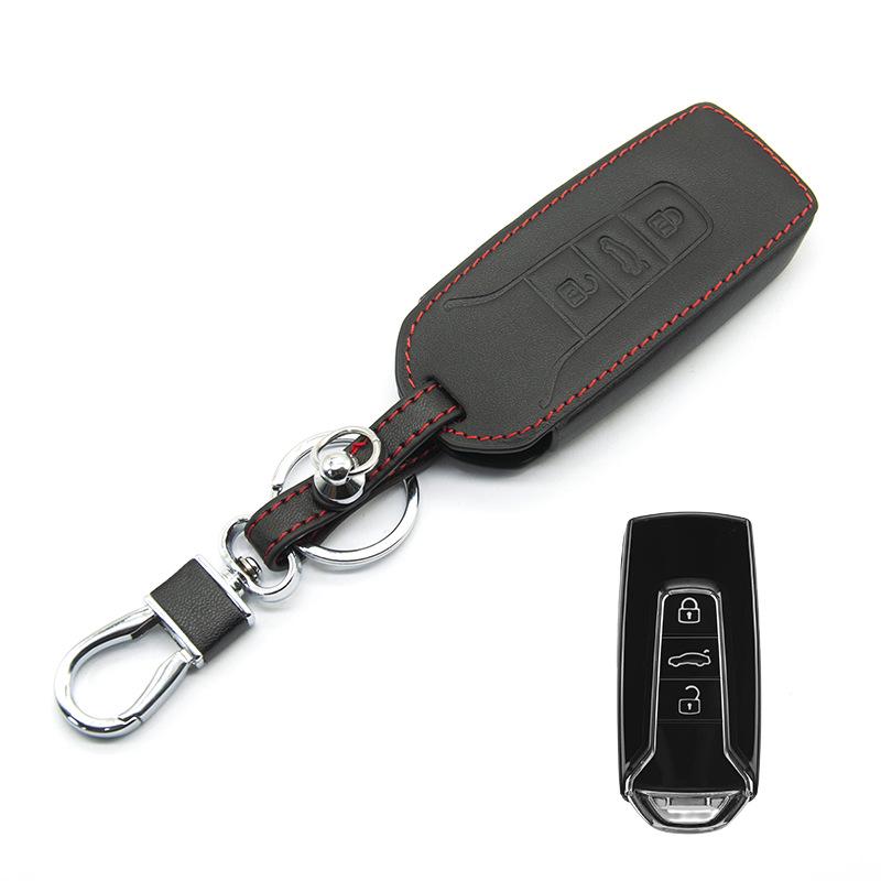 Volkswagen Touareg Key Cover with Chain, Genuine Leather, 2021-2022 Models