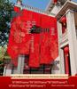 Double Happiness Banner for Outdoor Rural Wedding Courtyard Decor
