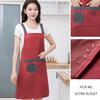 PVC Kitchen Vest Apron Oil-proof Catering Work Clothes Women's Work Waist Apron  for Home Kitchen