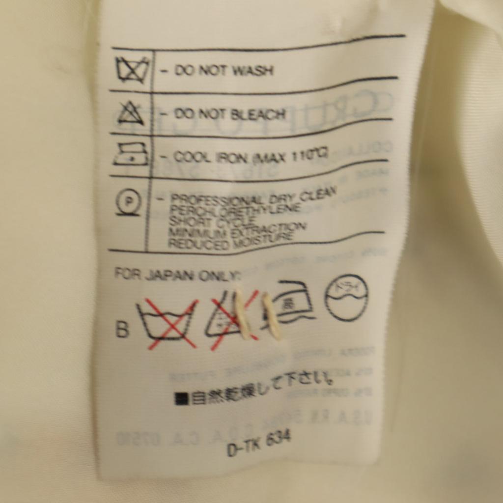 Valentino Garavani made in Italy Floral Short sleeve tailored jacket 42/8 Women Used