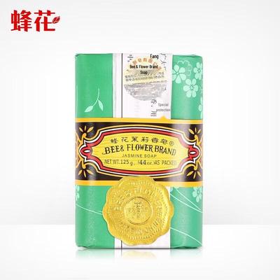 Bee & Flower Jasmine Scent Soap Bar