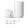 Mitsubishi Rayon Cleansui Water Purifier, White, Approx. 11.7 x 5.8 x 9.5 cm, CG104-WT