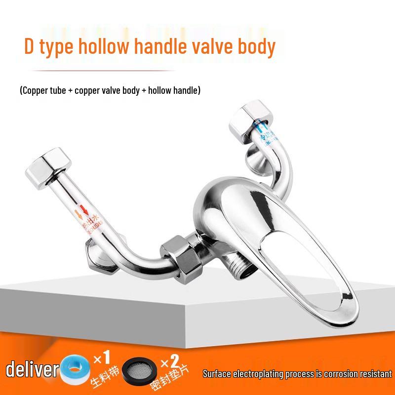 All-Copper U-Shaped Electric Water Heater Mixer & Shower Faucet Set with Pressure Boosting Valve