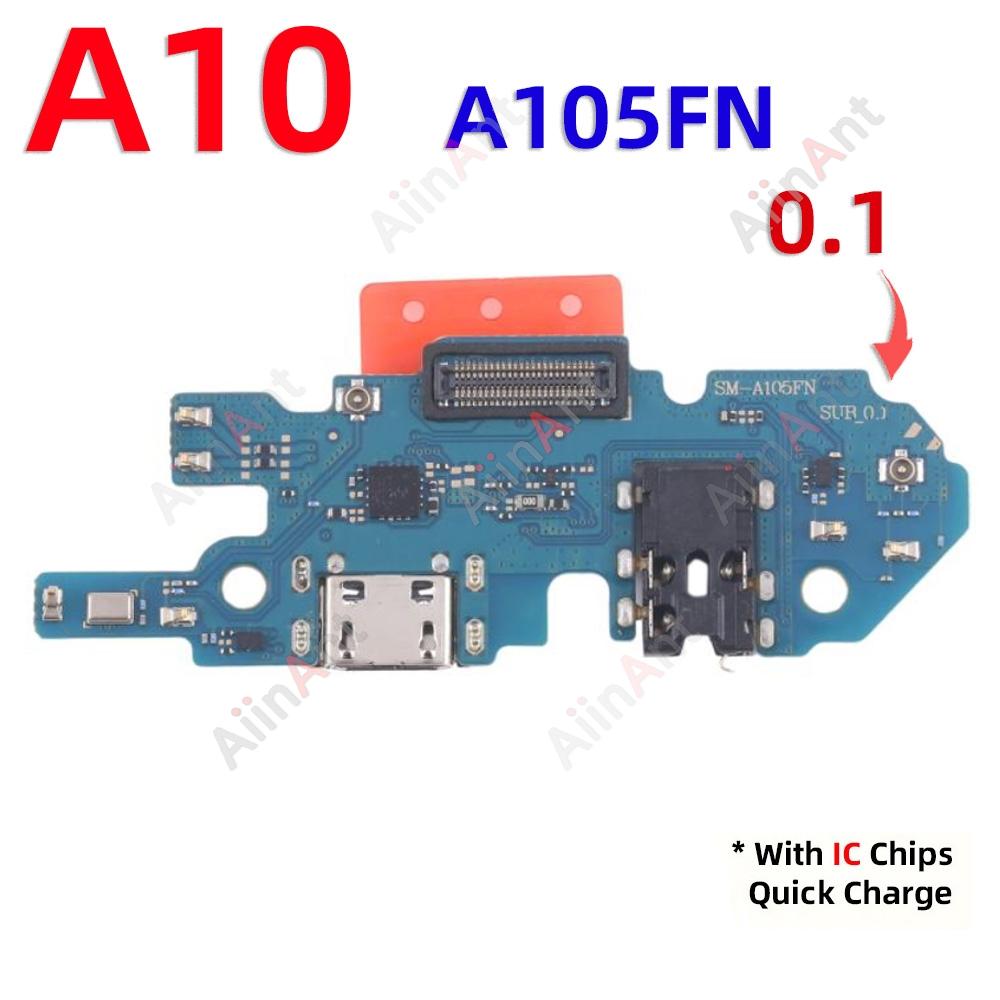 Dock USB Charger Board Port Connector Charging Flex Cable For Samsung Galaxy A10 A11 A12 A13 A105F A102U A115F A127F US EU 4G 5G