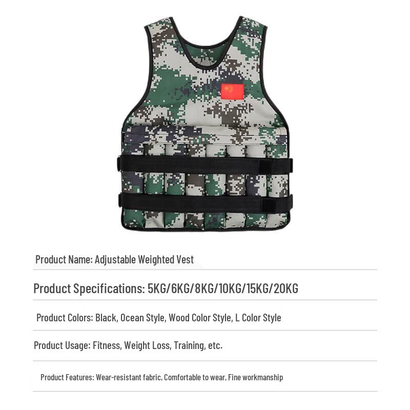 Hongtu Adjustable Weighted Fitness Vest