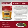 Brijbooti Khareti Beej (200 Gm) | Kharaiti Beej | Beej Bala | Atibala | Abutilon Indicum | FSSAI, GMP, ISO Certified