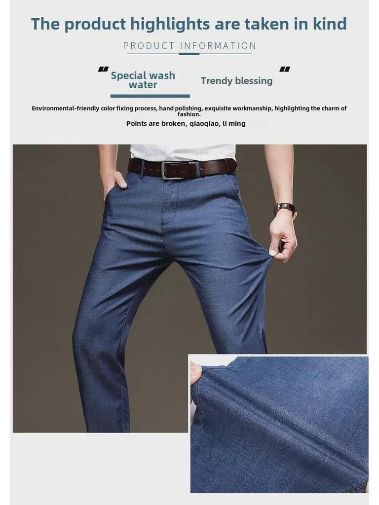 Jindun Męskie Letnie Jeansy Tencelowe Slim-Fit Stretch 8100