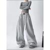 Women's Wide-Leg Casual Pants 2026 Spring/Autumn New Versatile Straight-Leg Slimming Loose Sports Trousers