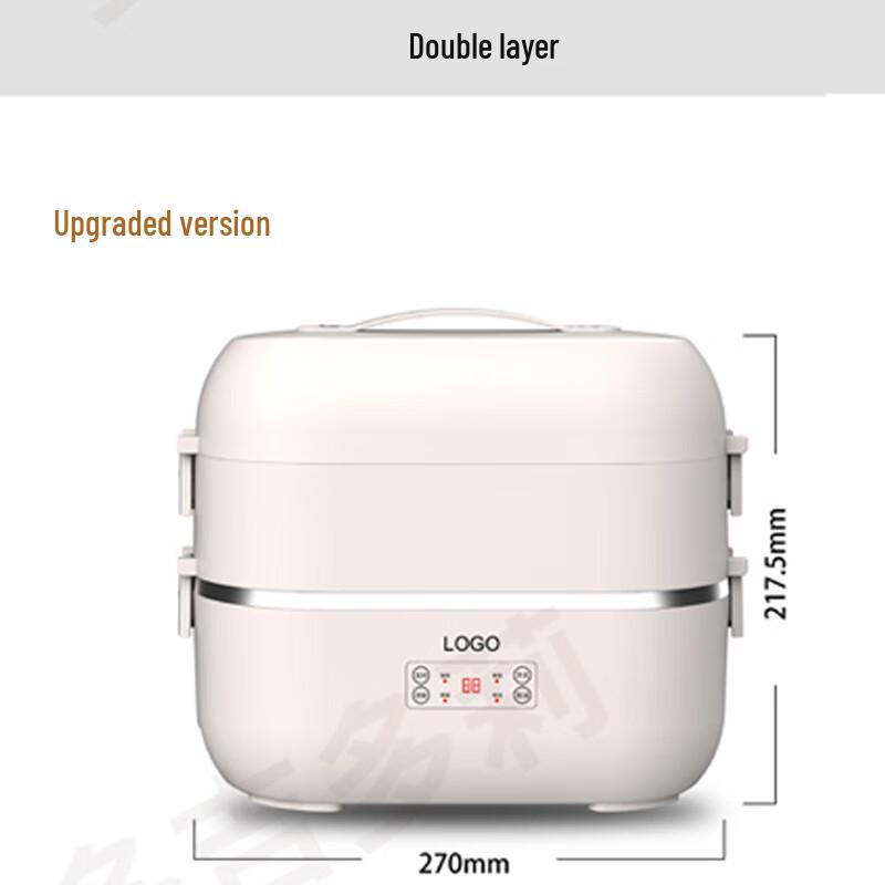 Beiduo Yang Electric Heated Lunch Box with Steamer