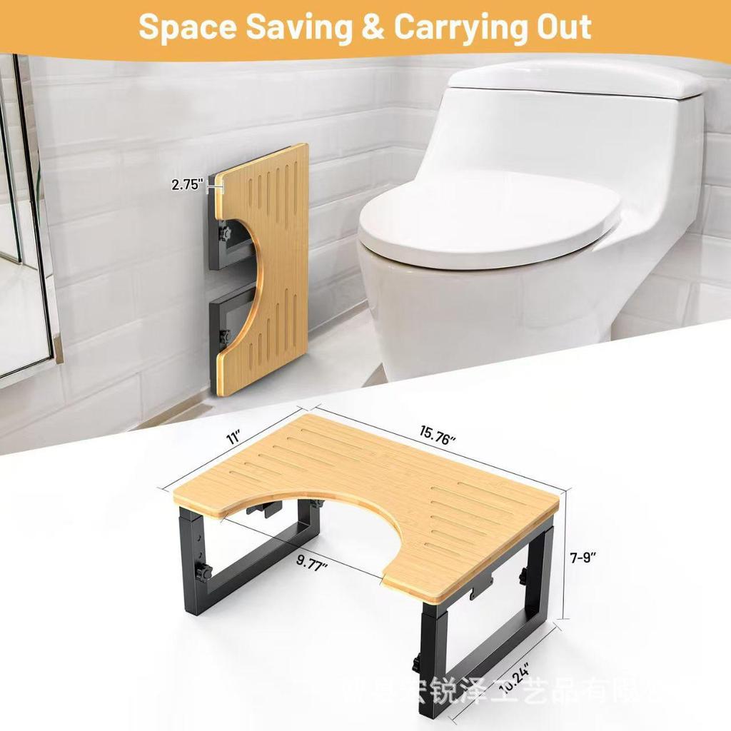 In-Stock Adjustable Folding Wooden Bathroom Toilet Footstool