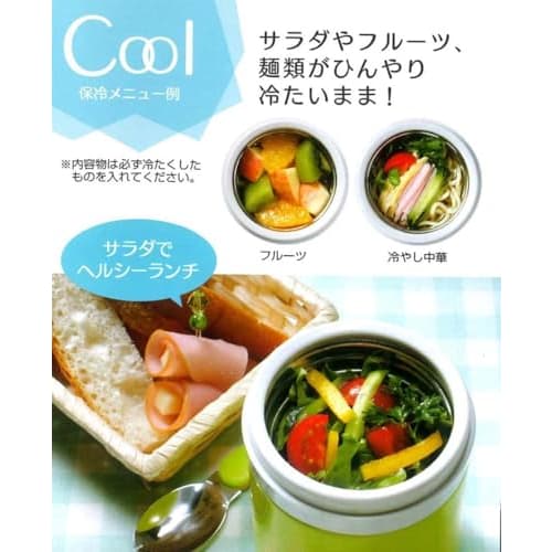 Skater Antibacterial Thermal Insulation Soup Jar Soup Pot 300ml My Neighbor Totoro March Studio Ghibli LJFC3AG-A