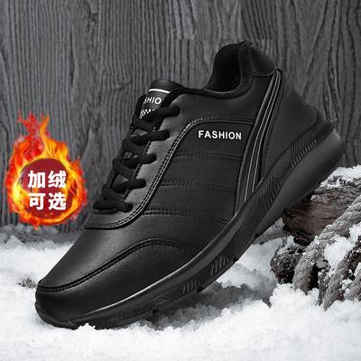 Fashion New Shoes Men's Sports Shoes Casual Dad Men's Shoes Plus Cashmere Large Size Cotton Shoes Winter Sneakers D316