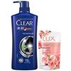Clear Men Deep Clean Anti-Dandruff Shampoo & Lux Body Wash Set