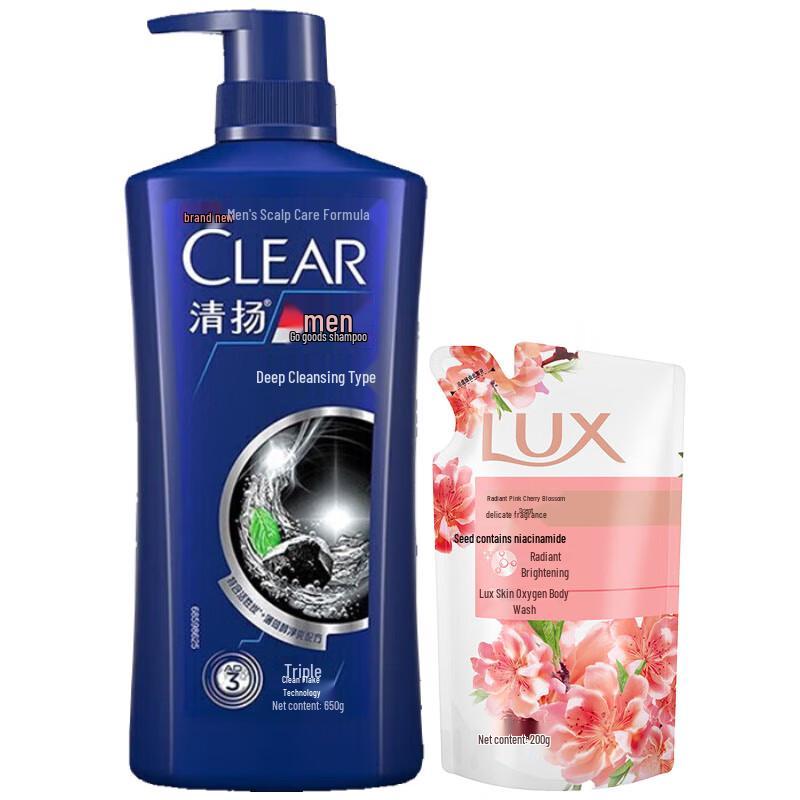 

Clear Men Deep Clean Anti-Dandruff Shampoo & Lux Body Wash Set