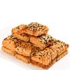 Yam Pumpkin Crispy Pastry with Black Sesame, 300g/Box, No Added Cane Sugar