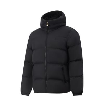 Frakker og jakker – Dunjakker og parkas