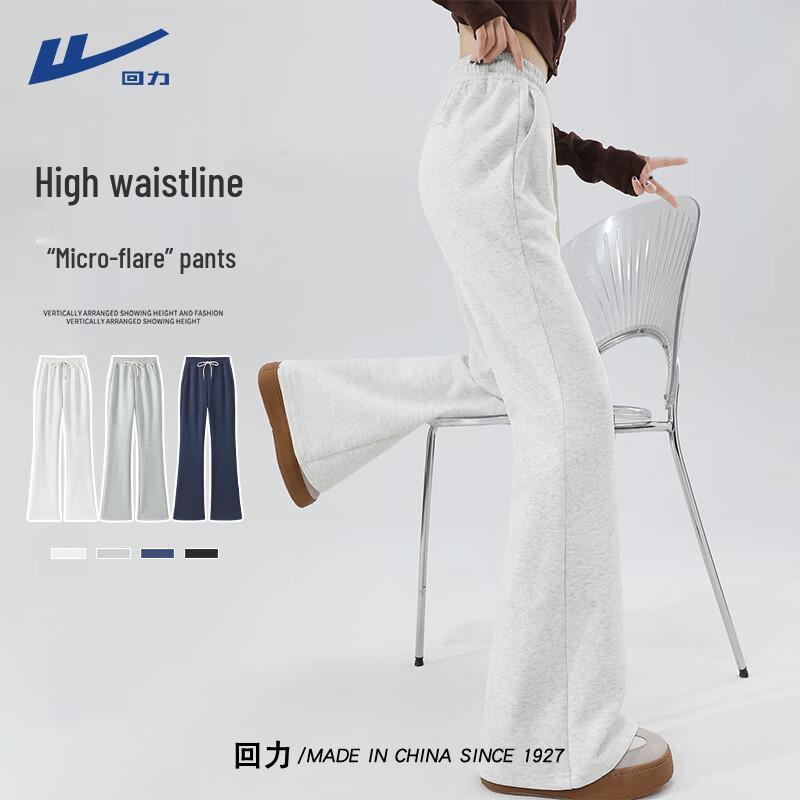 

Женские флисовые брюки-микроклеш с широкими штанинами Warrior L