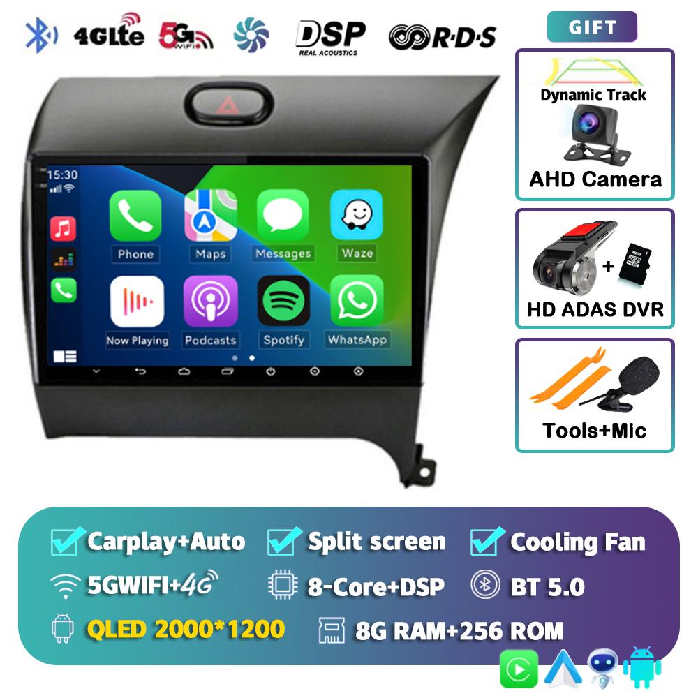 Android 14 Carplay Auto For Kia K3 Cerato Forte 2013-2017 RHD Car Radio Navigaion GPS Multimedia Video Player 2din DVD Head Unit