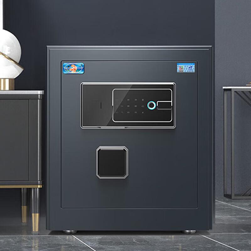 Tiger Brand Home Office Mechanical Safe