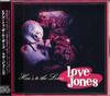 CD LOVE JONES ( - Here's To The Losers BVCP707 RCA 1994 Japan Rock Used