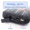 Haisxing YT1100 Tiantong Satellite Emergency Phone