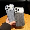 Husă de telefon cu model șarpe la modă, compatibilă cu MagSafe, pentru iPhone 16/17 Pro Max, husă protectoare pentru încărcare wireless