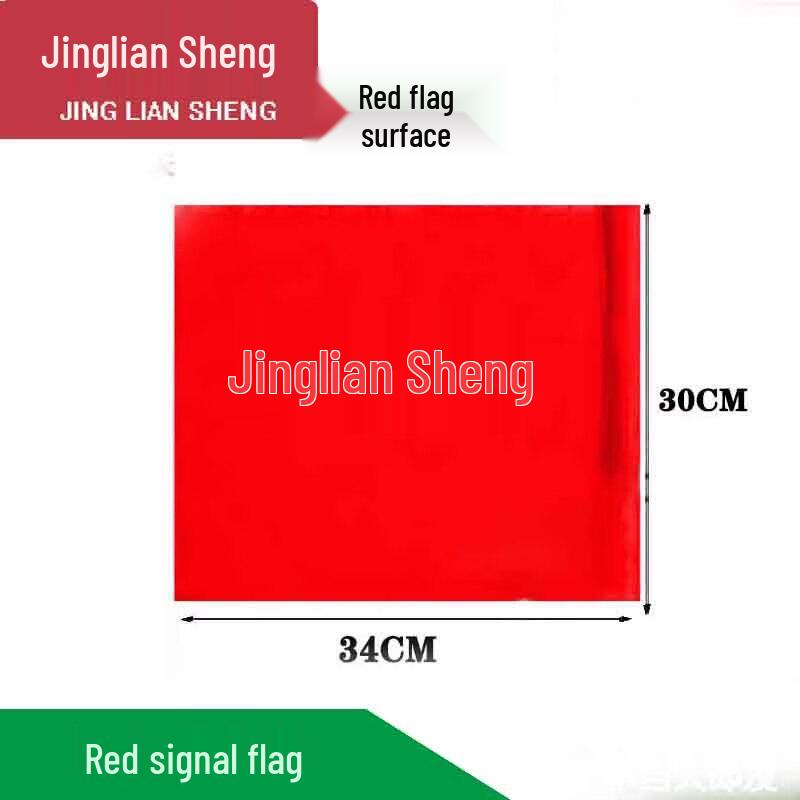 Jingliansheng Command & Signal Flags