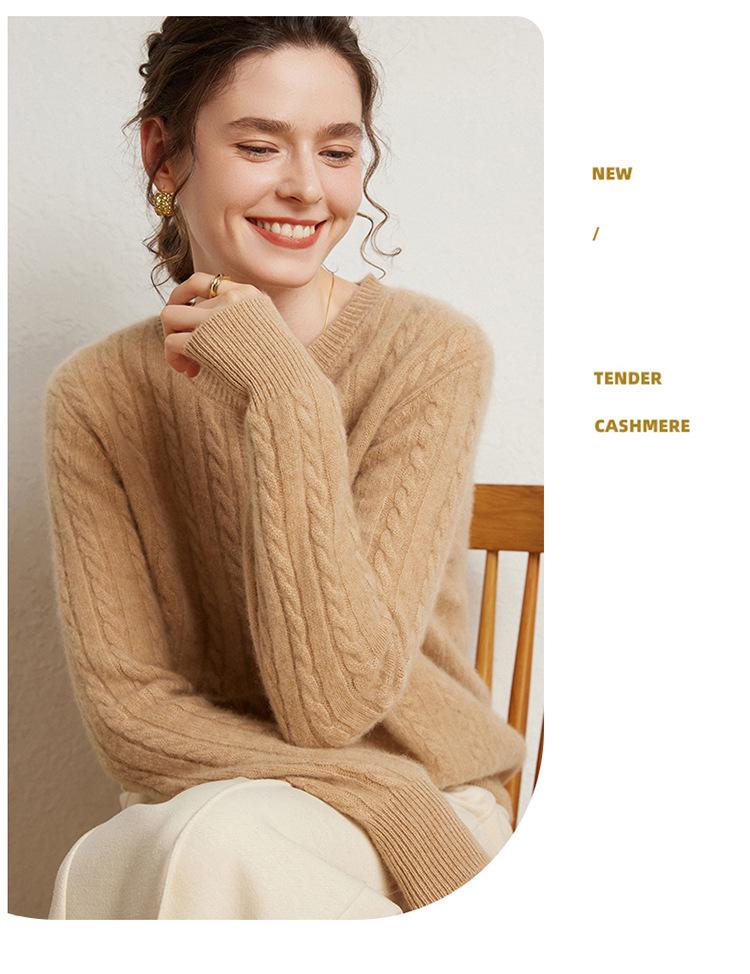 Women's Seven-Stitch Cable Knit Cashmere Cardigan - Long Sleeve, Loose Fit, Slimming, Warm, Round Neck, Single-Breasted